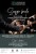 saggio orchestra _page-0001 (1)